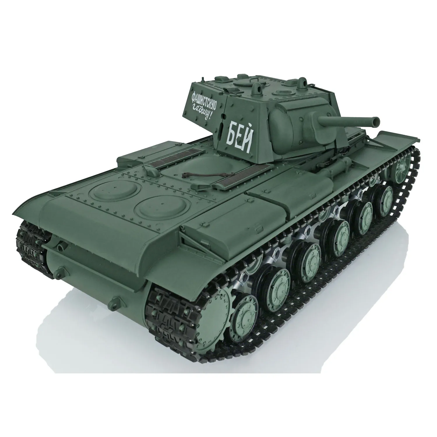 Toys TK-7.0 2.4G Heng Long 1/16 Scale 7.0 Plastic Ver Soviet KV-1 RTR RC Tank Model 3878 Green Toy Army Radio Panzer Car TH17461