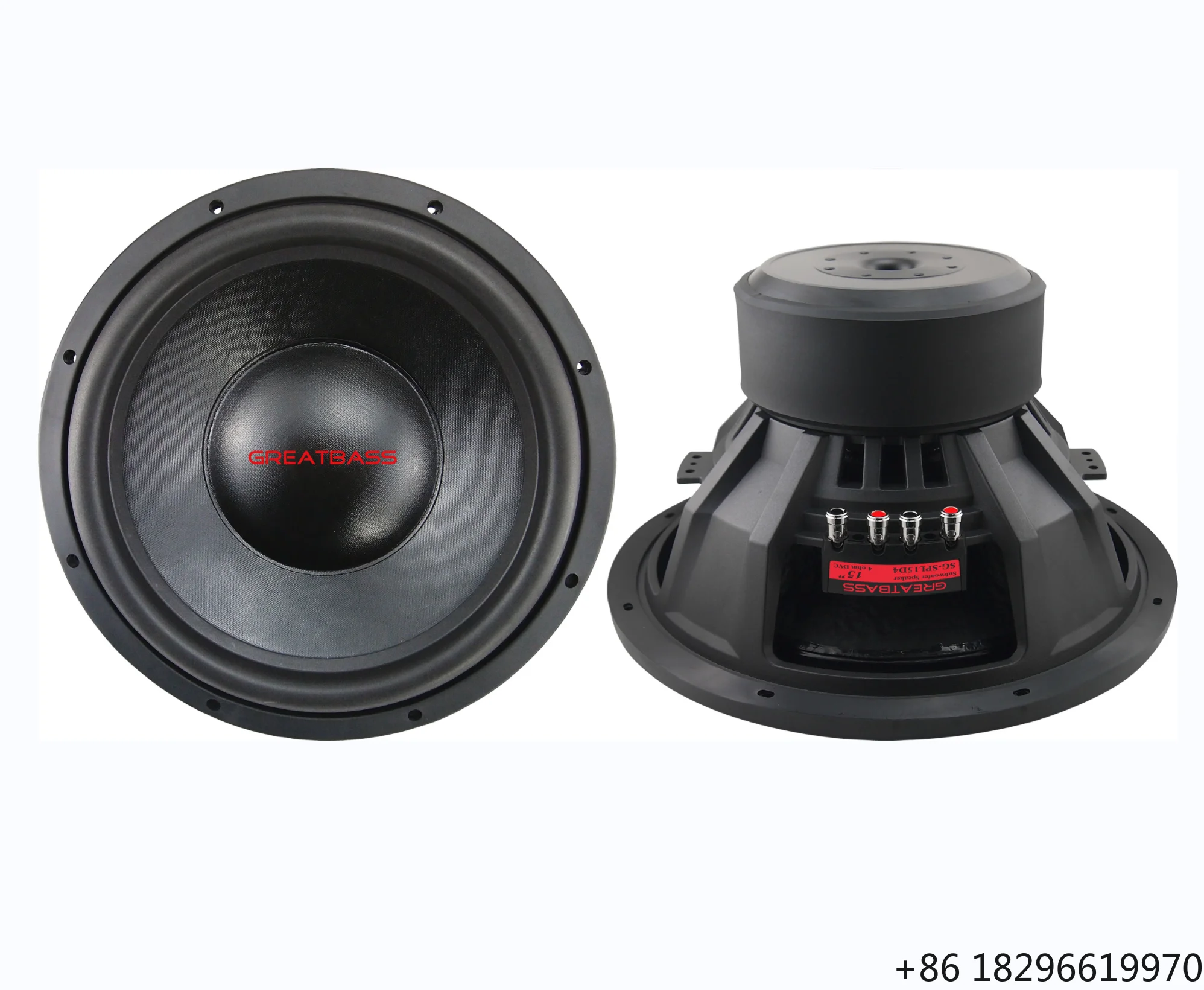 

High Power Car Audio Subwoofer Full Range Stereo Woofer Heavy Bass Speaker for Vehicle Sound Upgrade