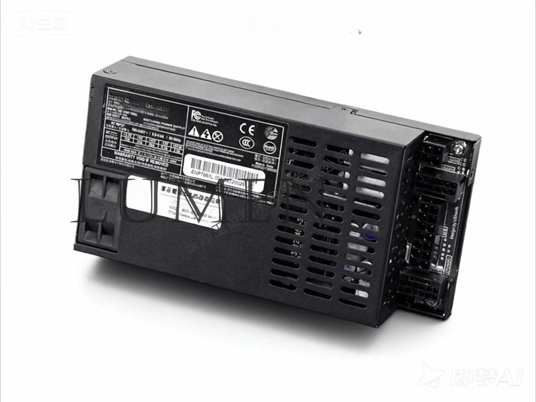 New Yiheng Flex small 1U 7660L 300-600W modified full module power supply ITX chassis diy nas