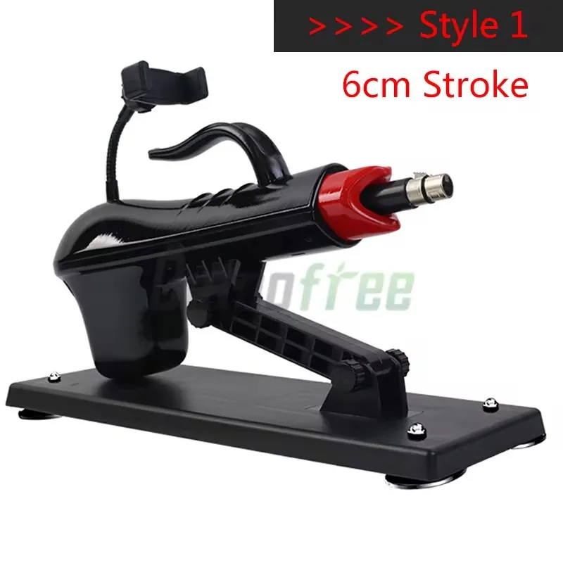 100-240V Silent Fully Automatic Telescopic Linear Actuator 60mm Stroke Reciprocating Speed Control Remote Control Electric Tool