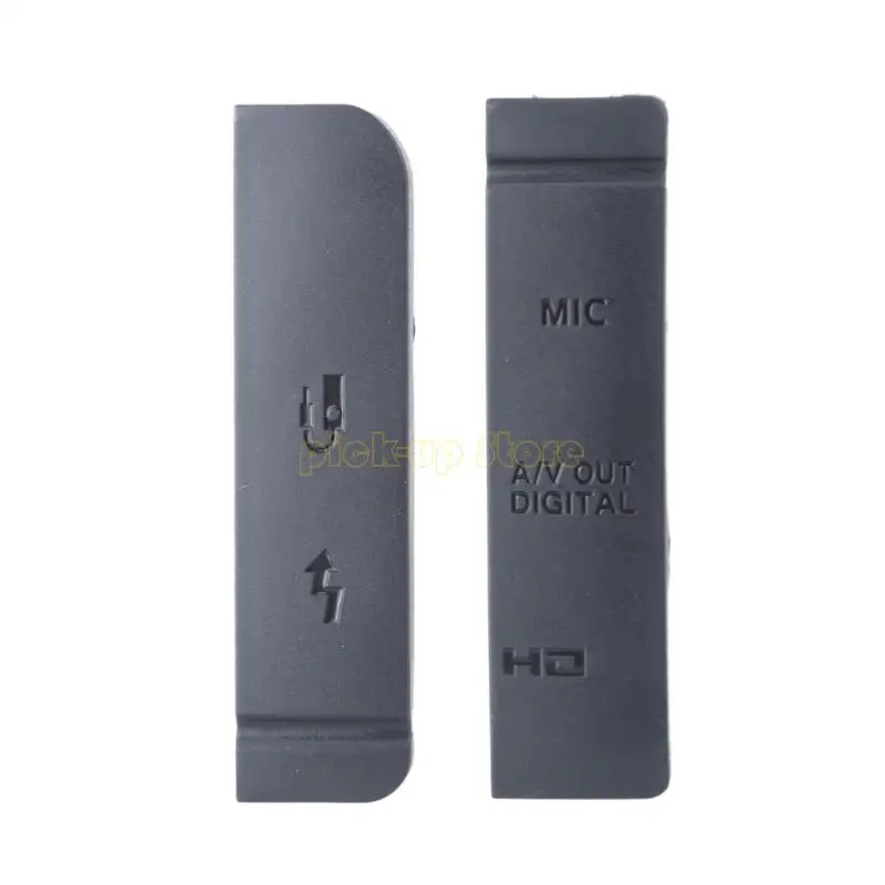 Repair Part For 7D … - image