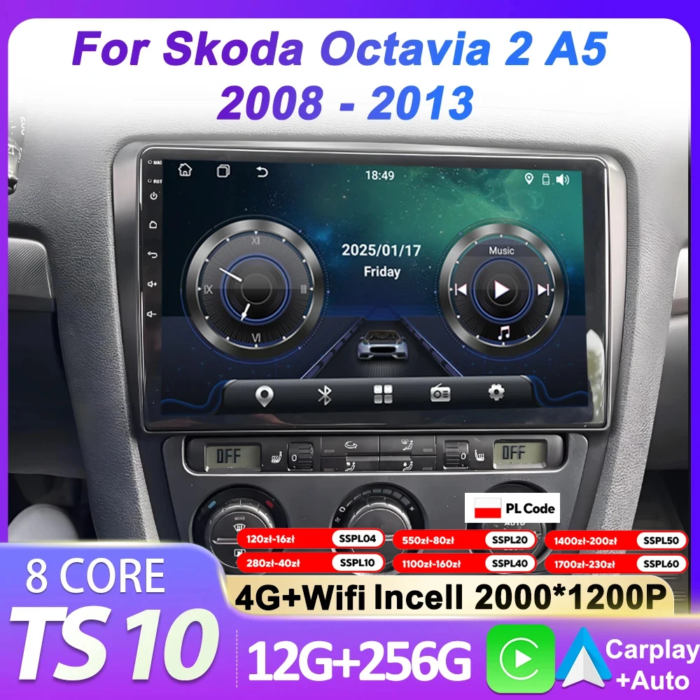 

Car Radio For Skoda Octavia 2 A5 2008 - 2013 Bluetooth Android 14 Touch Screen Intelligent System No 2din DVD GPS Navigation RDS
