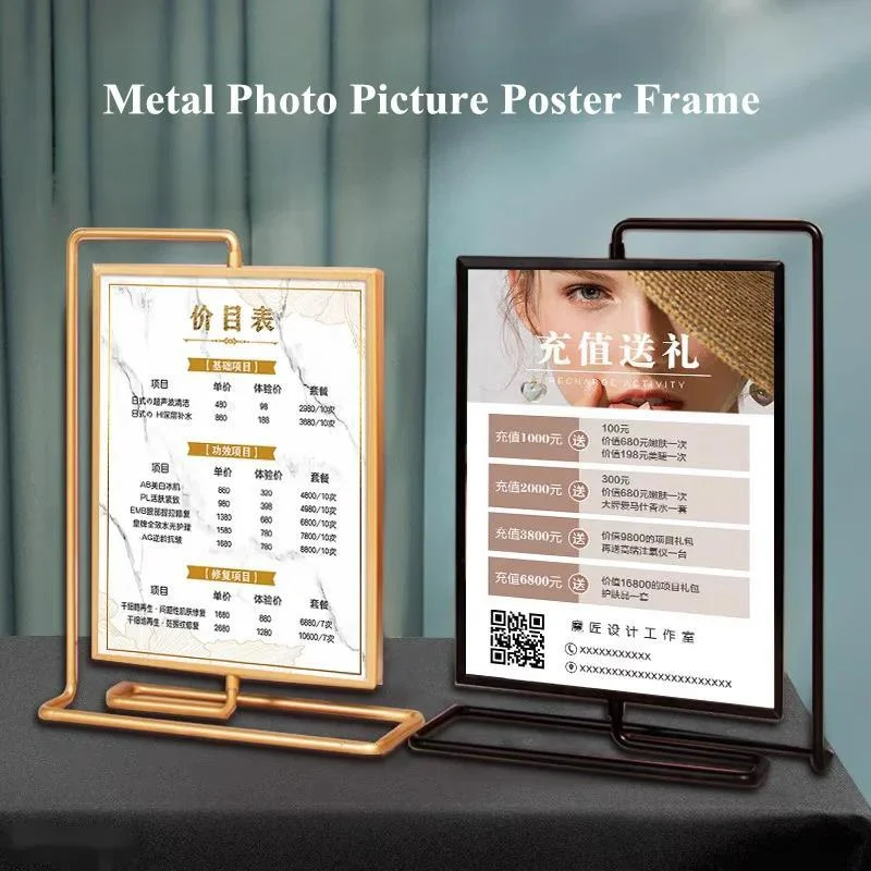 152x203mm 8 Inch Rotating Menu Paper Sign Holder Display Stand Valentine's Day Wedding Gift Shelf Metal Photo Picture Frame