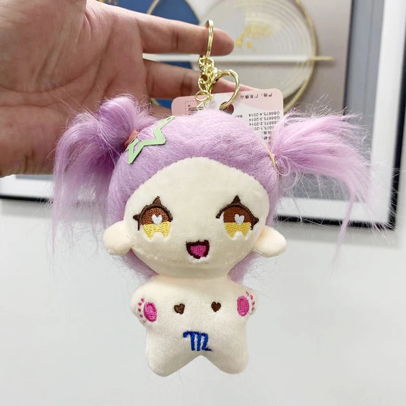 Kawaii Braids Little Girl Plush Toy Cartoon Pendant Soft Stuffed Doll Plushies Keychain Car Key Ring Backpack Bag Decor Kid Gift