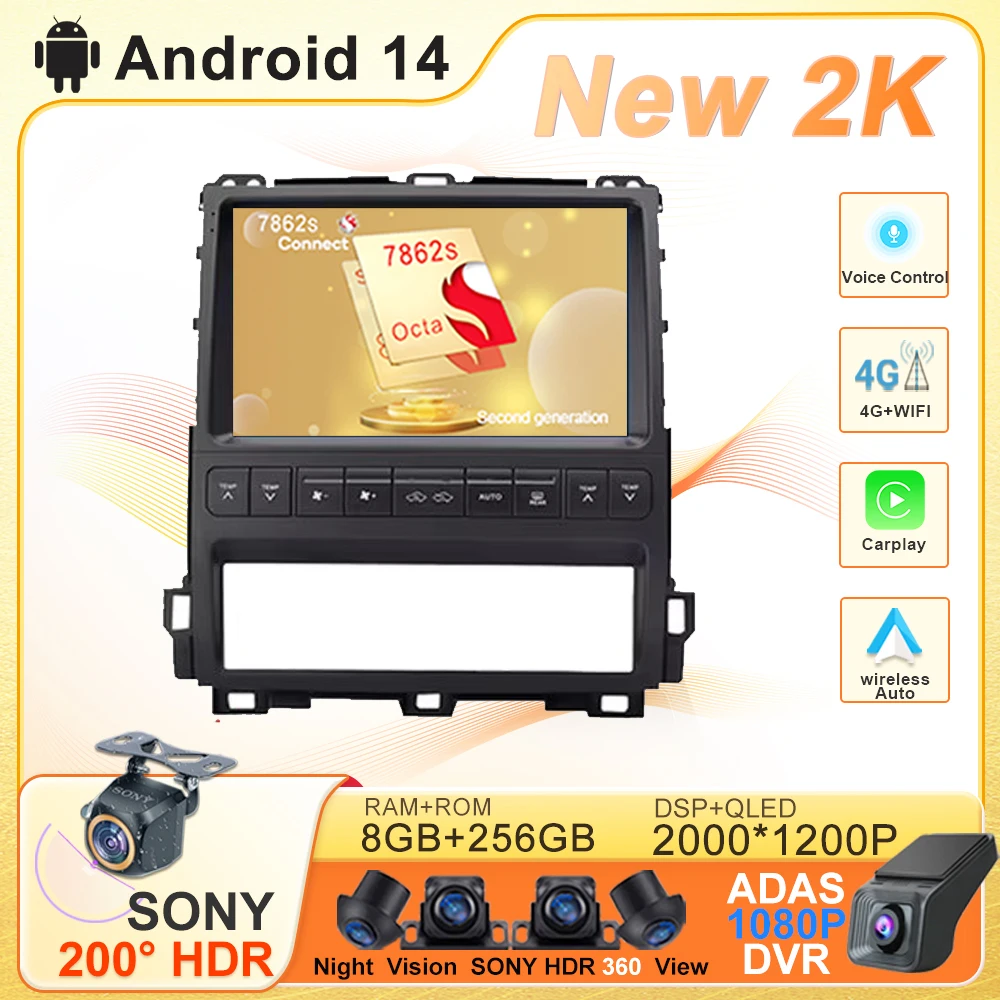 

Android 14 For Toyota Prado For Lexus GX470 2002 - 2009 Multimedia Navigation GPS Autoradio Car Video TV Stereo Radio Screen