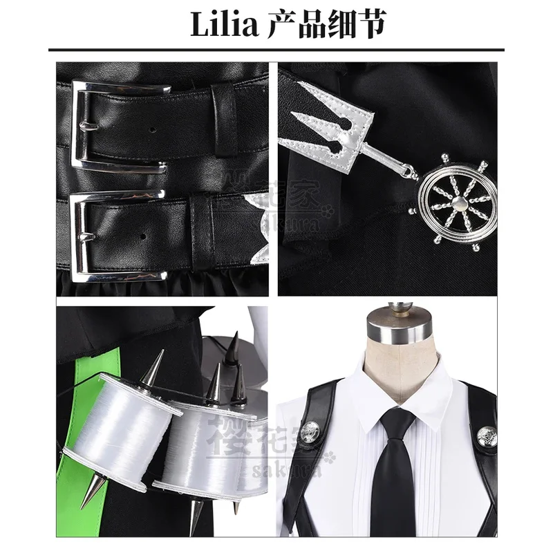 CyGame Twisted Wonderland Malleus Cosplay Kostüm Silber Sebek Lilia Cosplay Outfit Für Hallowmas Party Erwachsene Frauen Männer