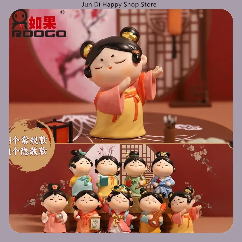 唐王朝宮殿の少女「唐暁元」トレンディトイフィギュアブラインドボックス中国風宮廷淑女デスクトップディスプレイオーナメント