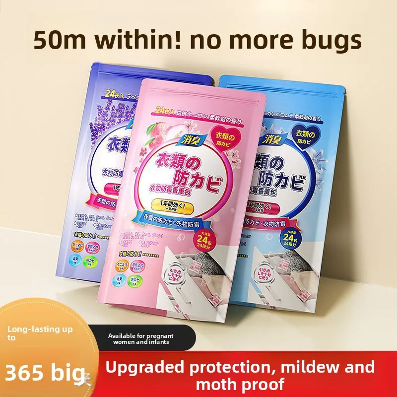 Floral scented camphor balls, home wardrobes, clothes, mildew, moth, insect, moisture, cockroach prevention