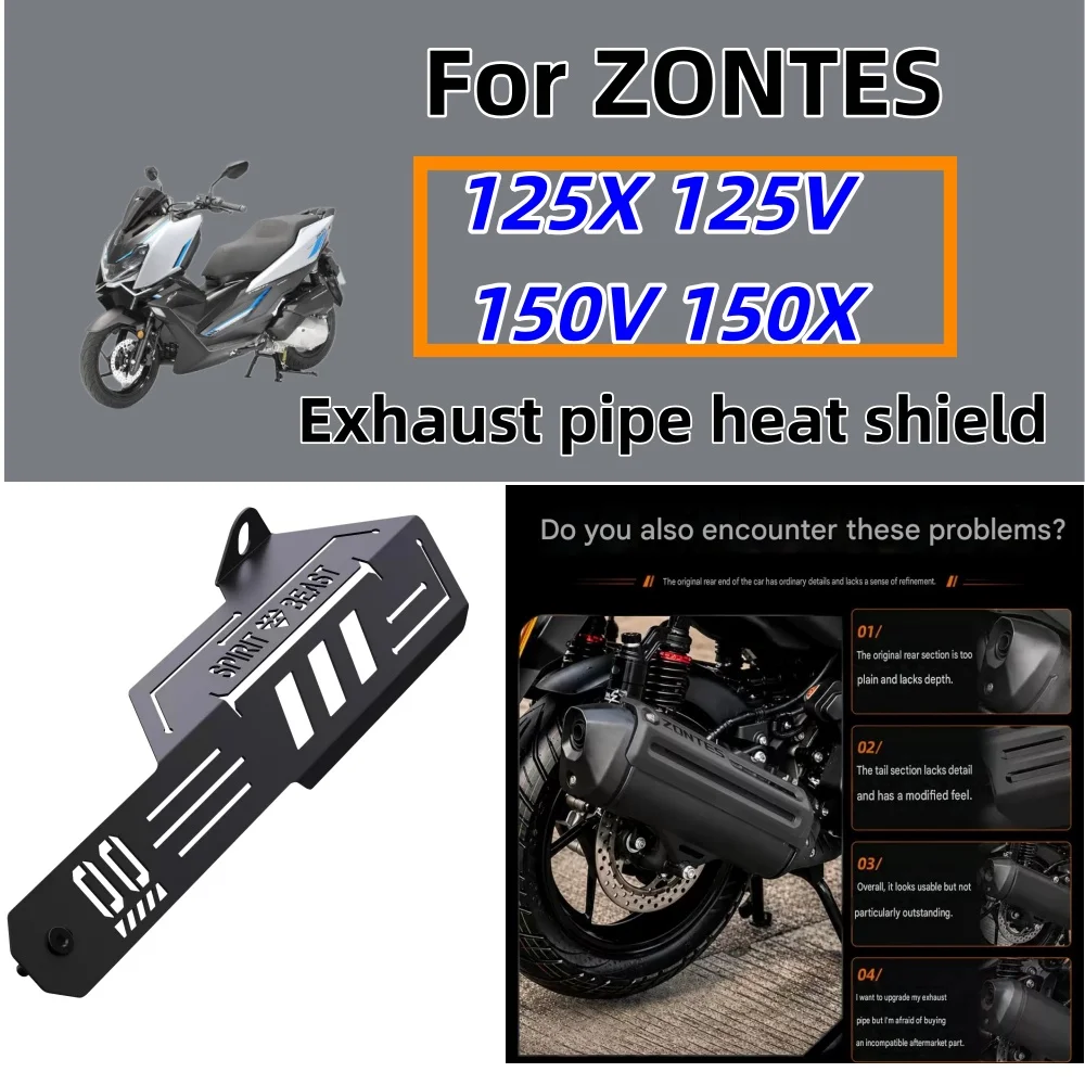 Heat-insulating and anti-scalding decorative cover for ZONTES 125X/V 150V 150X exhaust pipe modification protective cover access