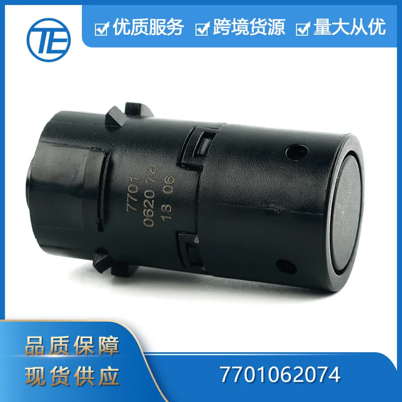 

Suitable for Citroen Renault 7701062074 reversing radar electric eye detector PDC sensor
