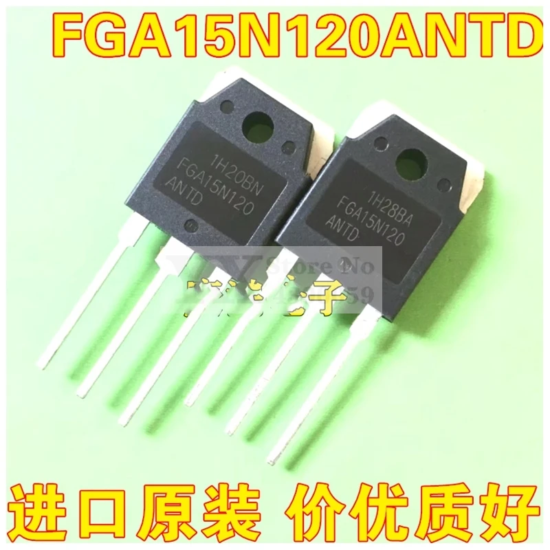 (5-20PCS) FGA15N120ANTD FGA15N120  15N120 IGBT power tube 15A 1200V Brand New and original