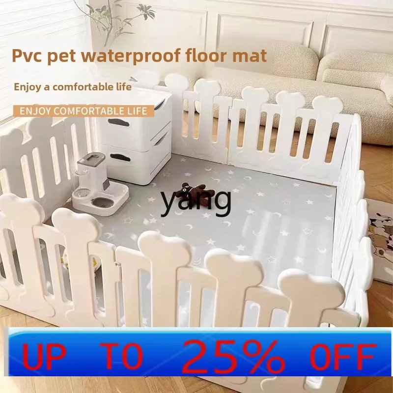 

LH mat waterproof and anti-urine pvc anti-skid kennel dog fence pad is universal in all seasons