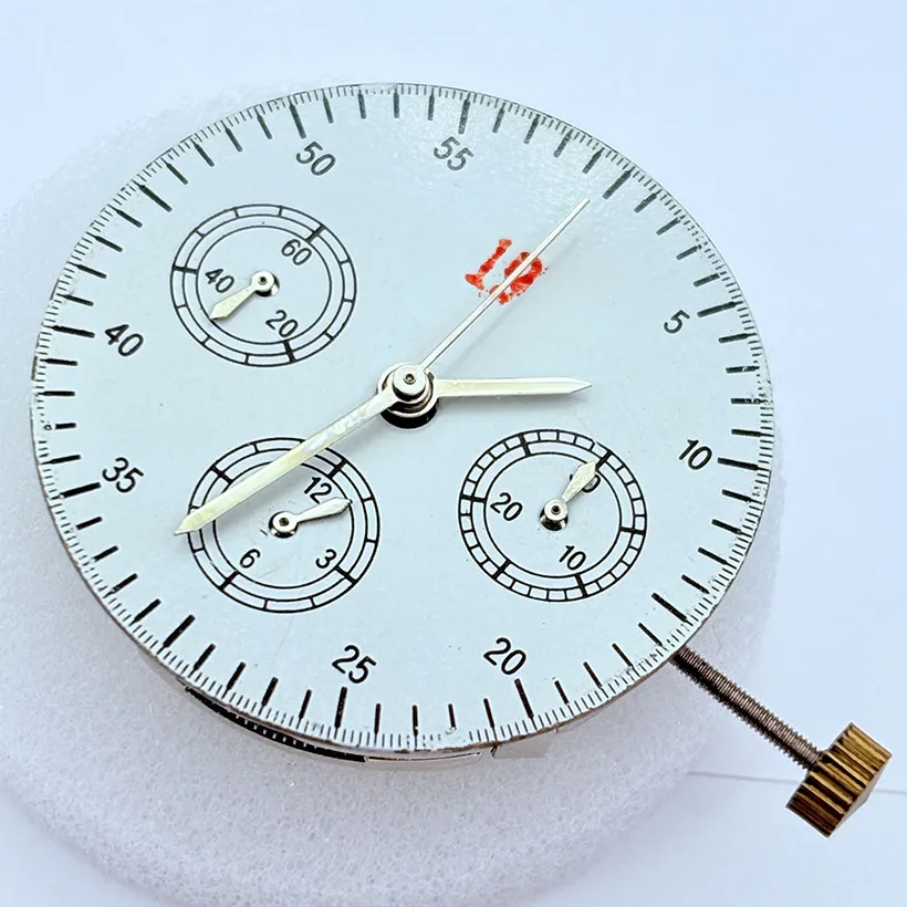 إكسسوارات الساعة، حركة 7750 7751 المحلية، حركة قديمة مستعملة للإصلاح، الممارسة، التفكيك