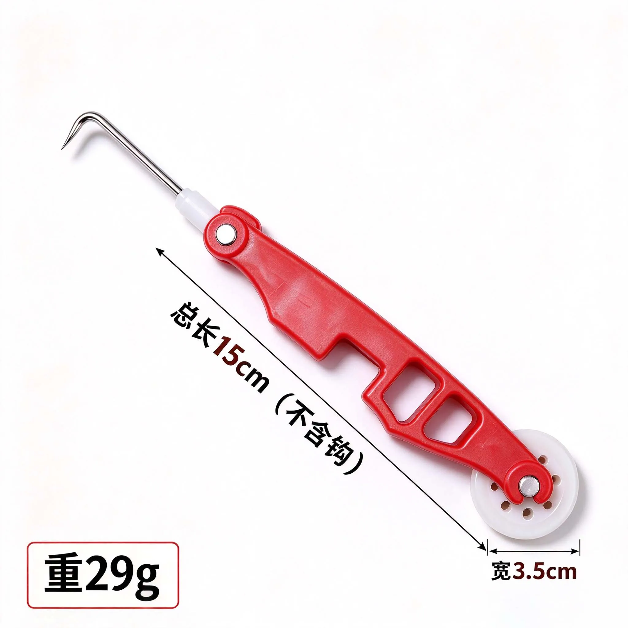 Plastic Roller Tool for Pressing Screen Material and Fixing Sealing Strips in Metal Wood or Vinyl Window Frames