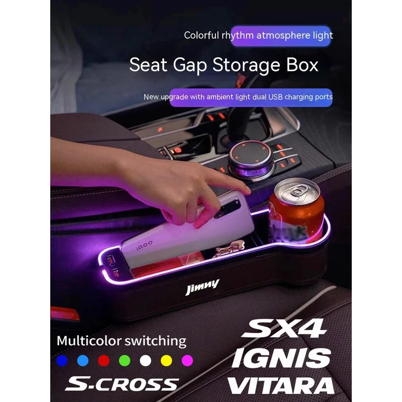 Dla Suzuki Jimny Ignis S-Cross Swift Vitara SX4 Car USB 7Color Band LED Sewn Seat Storage Box Akcesoria do wnętrz samochodowych