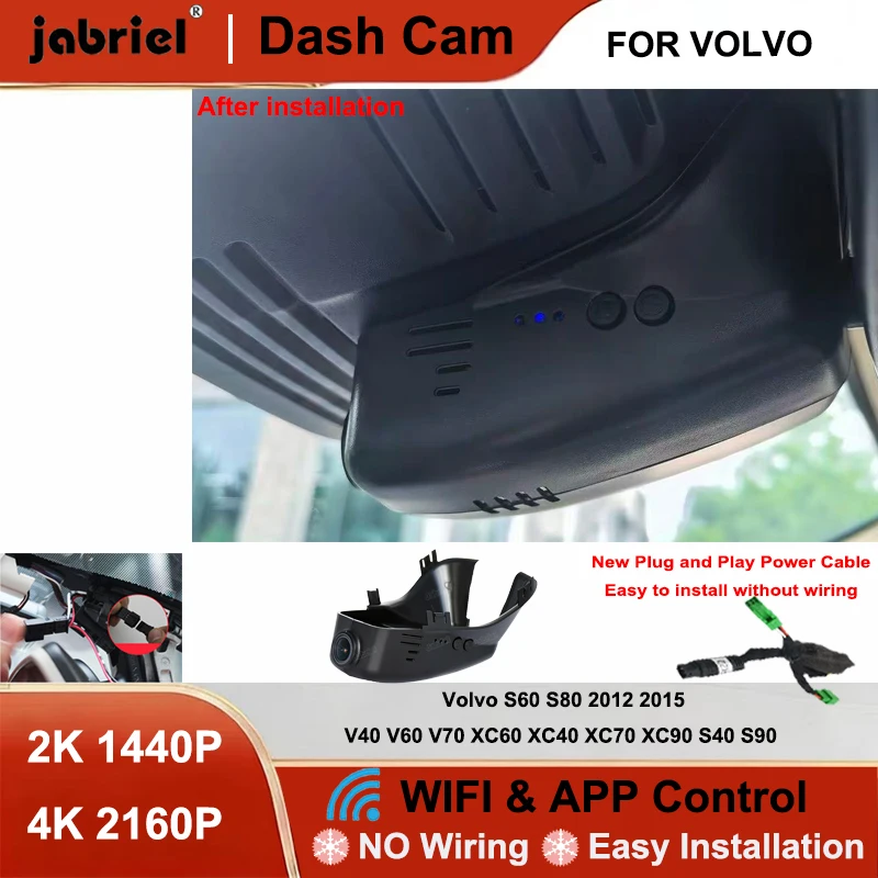 

Видеорегистратор Jabriel 2K 4K с Wi-Fi, Plug and Play, для Volvo S60 S80 2012-2015, V40 V60 V70 XC60 XC40 XC70 XC90 S40 S90