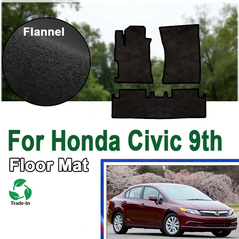 

Flannel Car Floor Mats For Honda Civic 9th Gen FB1~6 2012~2015 4Door Sedan Rugs Panel Footpads Carpet Cover Pad Foot Pads