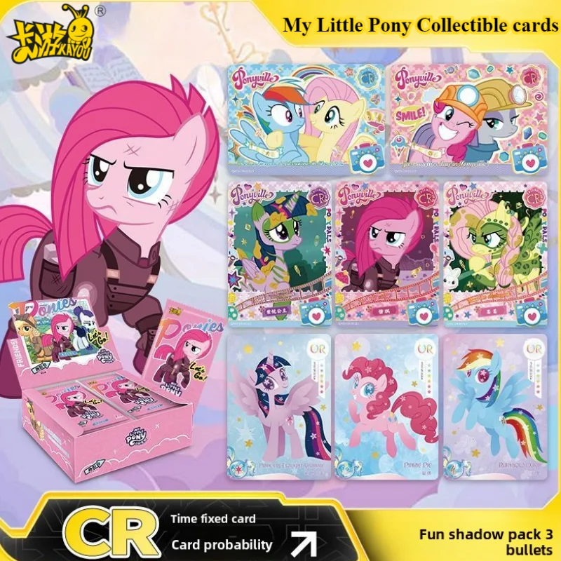 

Kayou My Little Pony Pinkie Pie Rainbow Dash Аниме Периферийные устройства Креативный забавный набор фильмов 3-я игрушка Коллекционная карта Праздничный подарок