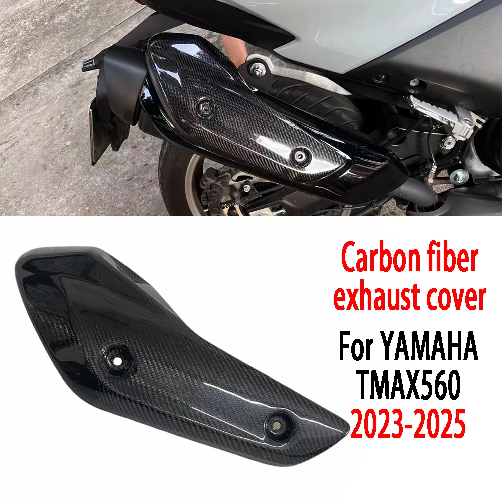 

for Yamaha TMAX560 2023-2025 motorcycle exhaust heat insulation cover with anti burn cover made of 100% carbon fiber