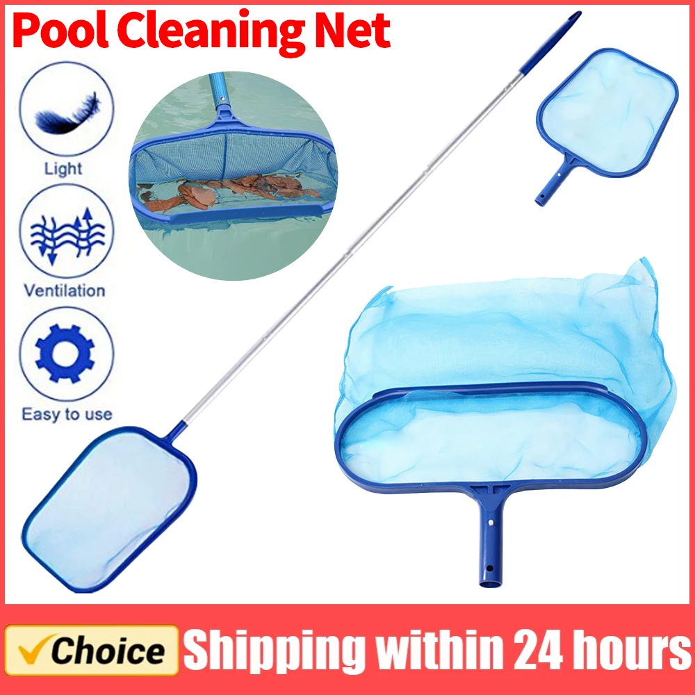 Professional Leaf Rake Deep Bag Swimming Pool Skimmer Net Removal Leaf Rake Mesh Pool Ponds Cleaning Debris
