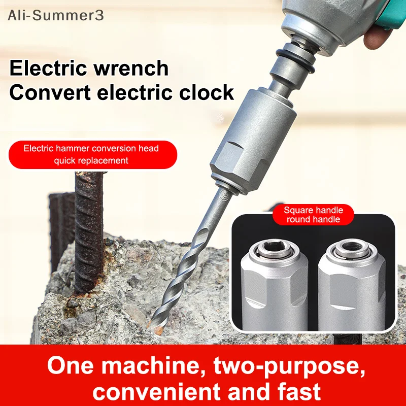 Multi Functional Hand Drill To Electric Hammer Conversion Head 1/2 Adapter For Converting Impact Wrench To Electric Hammer