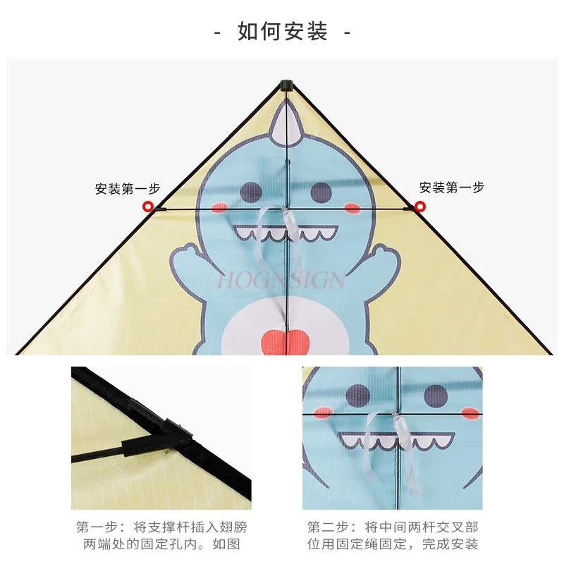 Pequeño dinosaurio Weifang cometa lindo dibujo animado nueva brisa fácil de volar para niños y adultos volando de mano