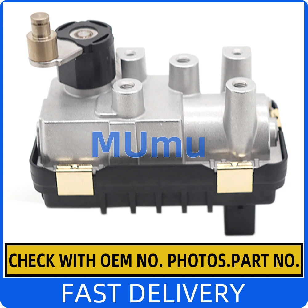 

New G-82 G-082 G82 804985 Turbo Electric Actuator For Audi Q7 4L 3.0 TD 767649 059145874H Turbine