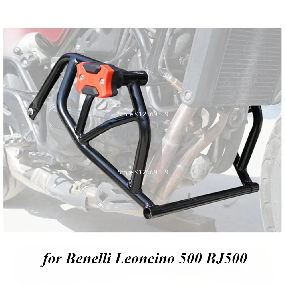 Motorcycle Bumper Anti Drop Bar Front Bumper Engine Protection Guard Modification Accessories Fit for Benelli Leoncino 500 BJ500