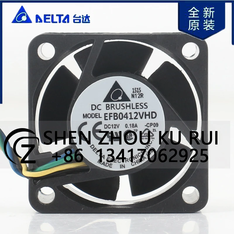 

Новый Delta 5 В 24 В 48 В постоянного тока 12 В 0,18 А AC EC 4020 40X40X20MM 4 см двойной шарик большой переключатель объема воздуха бесшумный EFB0412VHD-CP09 охлаждающий вентилятор