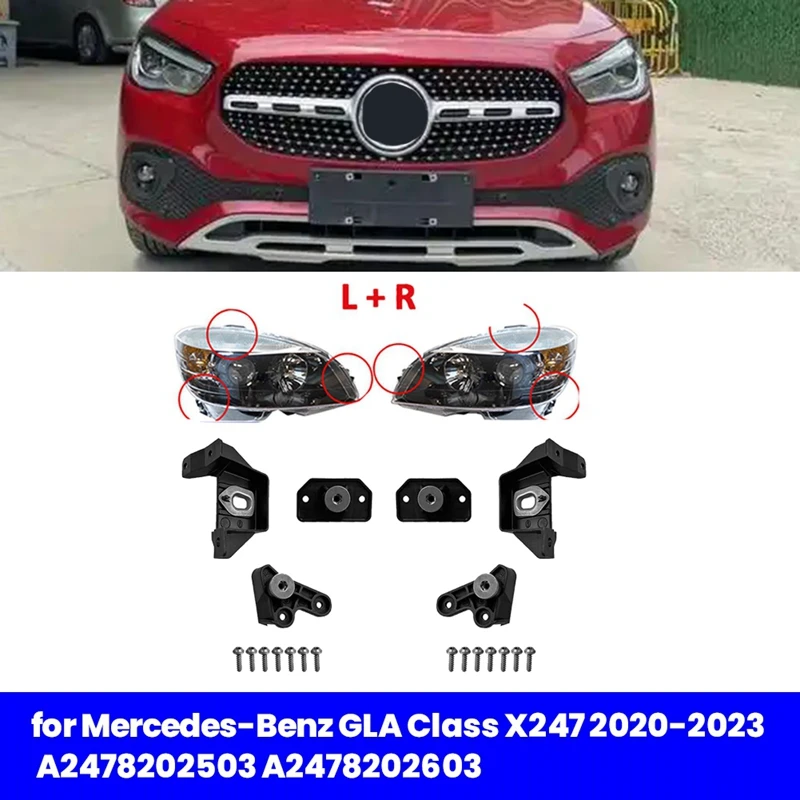 1Pair Car Front Headlight Bracket Repair Mount Kits For Mercedes-Benz GLA Class X247 2020-2023 A2478202503 A2478202603