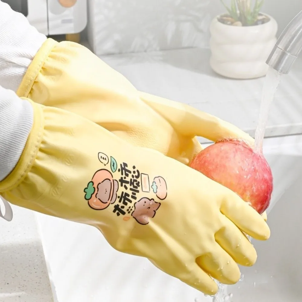 

2Pairs Anti Slip Winter Cleaning Gloves Thickened Extended Kitchen Gloves Comfortable Waterproof Latex Gloves Car Washing