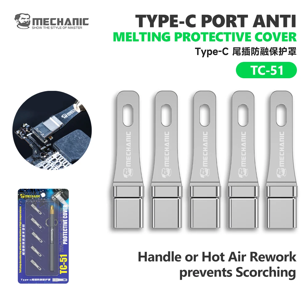 MECHANIC TC-51 Type-C Port Anti-melting Protective Cover for Phone Repair Protects Type-C Connectors During Desoldering Tool