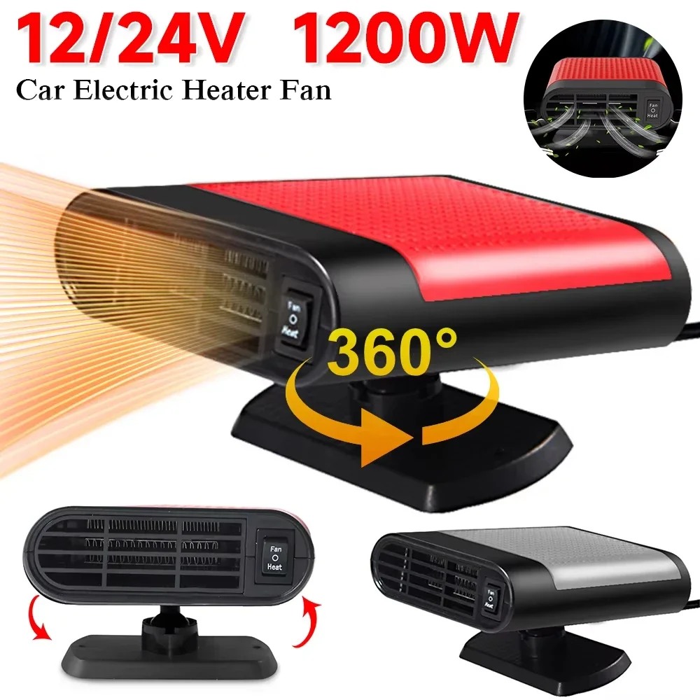 

1P Portable 360 Rotating Car Heater Fan 12V 1200W Car Heater Electric Cooling Heating Fan Windshield Defogger Defroster Demister