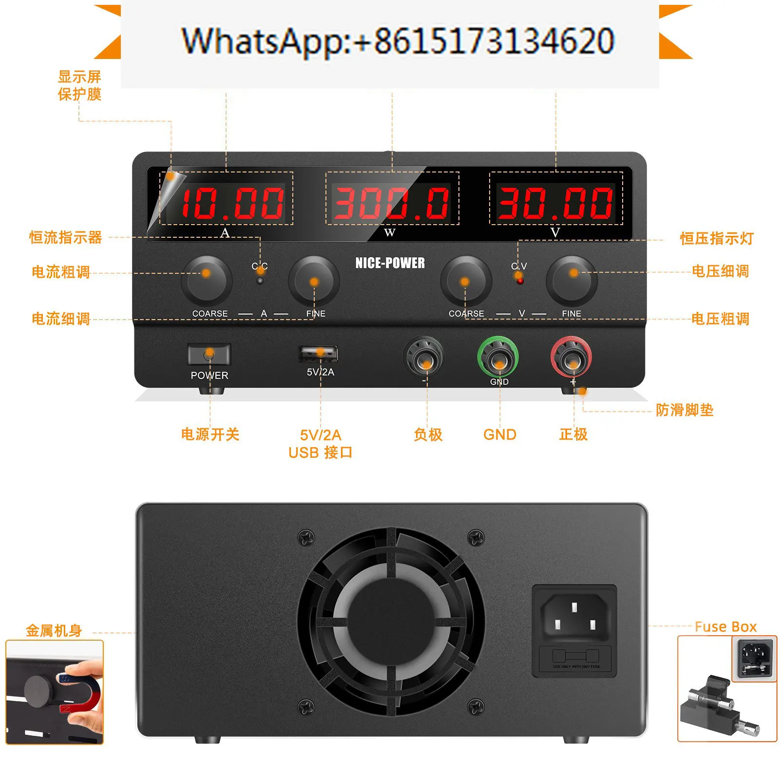 Mini Horizontal SPS-H3010 AC to DC Stabilized Power Supply Black LCD Screen 60V Industrial Maintenance Power Supply