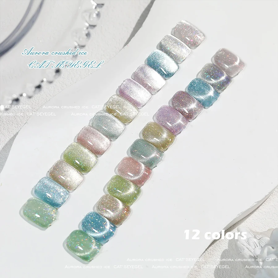 Vernis à ongles Gel magnétique réfléchissant chat de glace cassé, brillant, Semi-Permanent, à tremper, UV, pour Nail Art, DIY, pour filles, 10ml