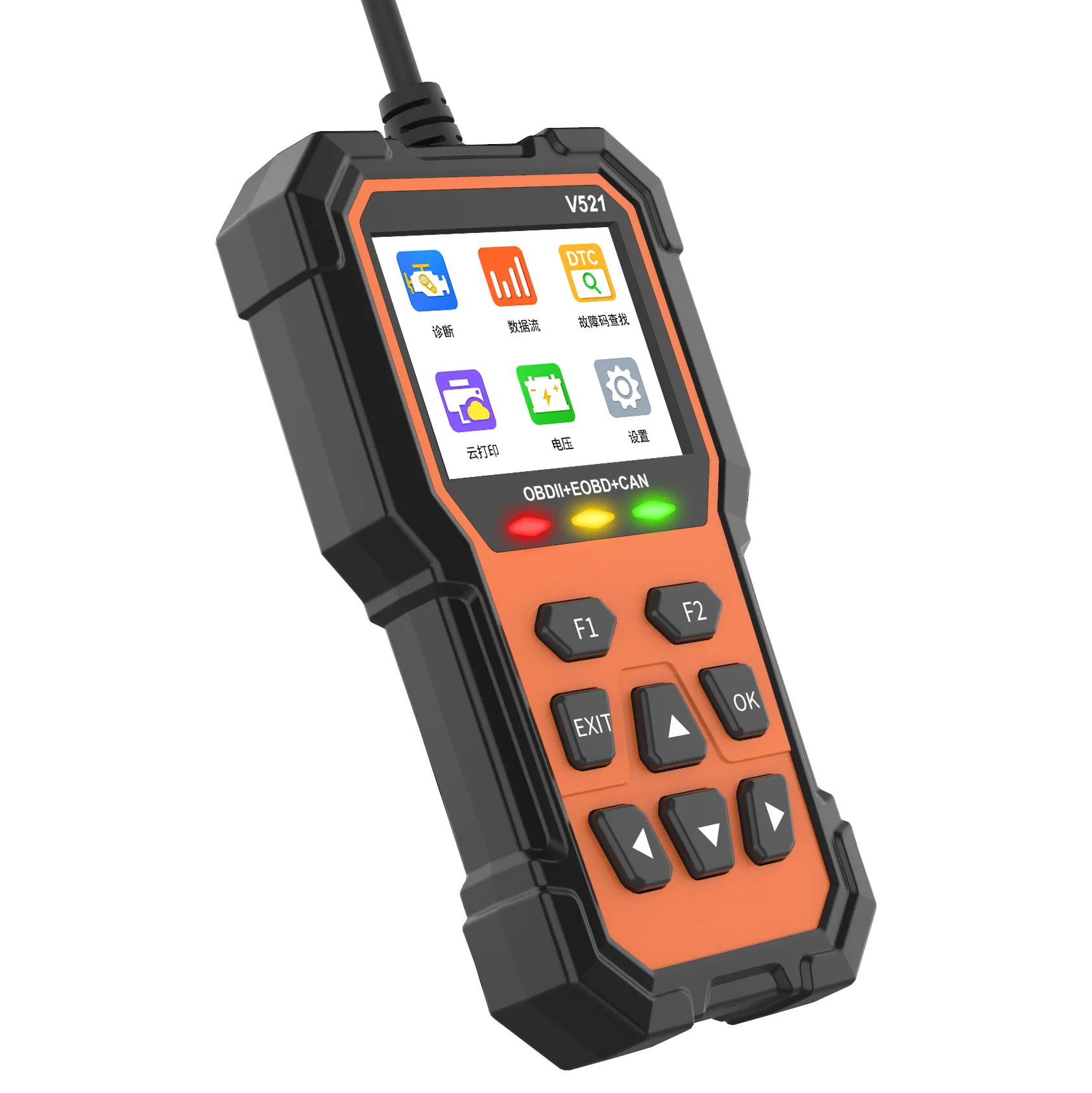 scanner-automobile-transfrontalier-v521-avec-certification-ce-instrument-de-diagnostic-et-de-detection-de-pannes-automobiles-detecteur-obd