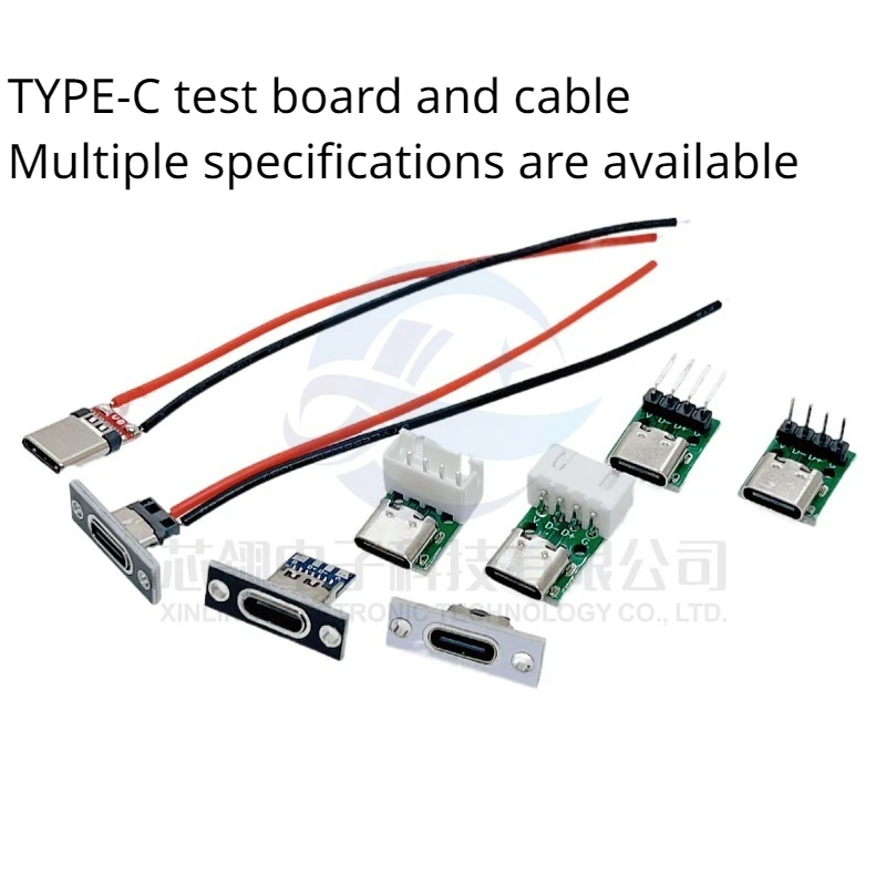 TYPE-C Female base with fixed plate charging data interface USB3.1 Turn the test board into 2.54MM socket