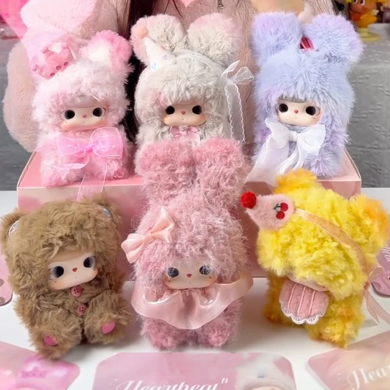 

Tutubear Heartbeat Nth Power Series слепая коробка прекрасная модная кукла загадочные подвески игрушка сумка-сюрприз Decora Коллекционная подарок для девочек