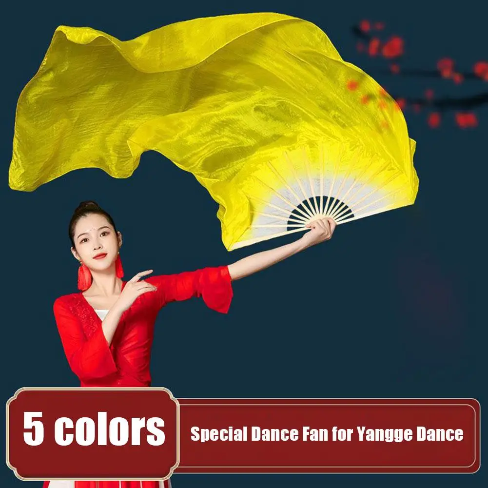 Classical Dance Long Silk Fan Chinese Style Large Red Gradient Long Fan Dance Performance Fan Elongated Rose Red Dance Fan