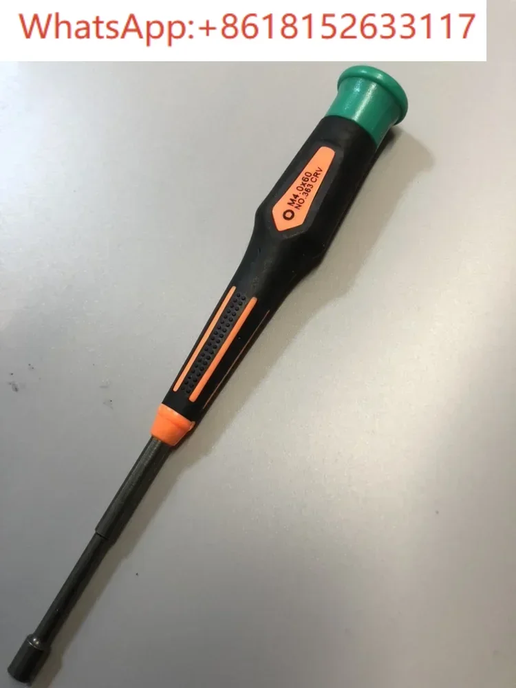 Accesorios para máquina de hemodiálisis Fresenius, módulo 4008, herramienta hexagonal exterior, llave, funda de destornillador, destornillador especial