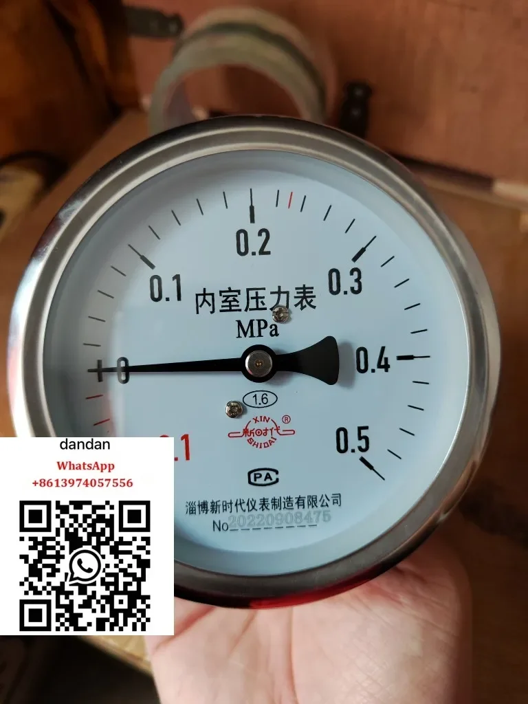 Applicable to Shandong Xinhua Pulse Vacuum Sterilizer Zibo New Era Inner Chamber Interlayer Pressure Gauge -0.1~0.5