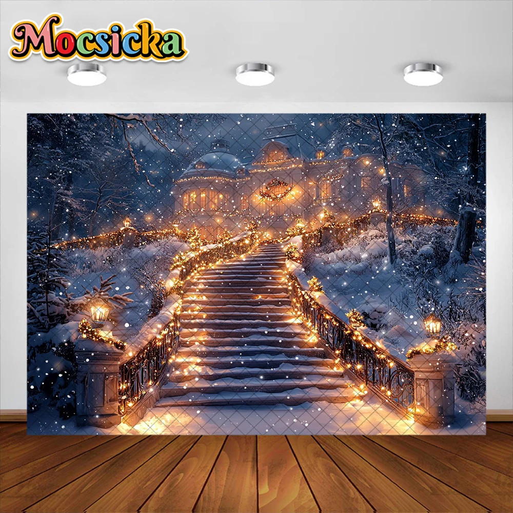 Christmas Photography Background Lights Stairs Snow Holiday Decoration Princess Xmas Photo Portrait Backdrops Studio Props