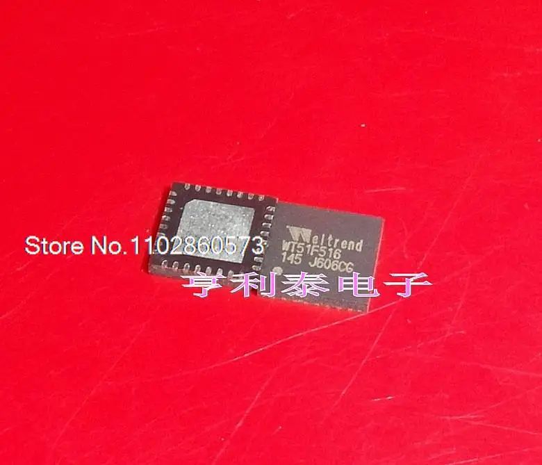  WT51F516 QFN-28 Original, in stock. Power IC