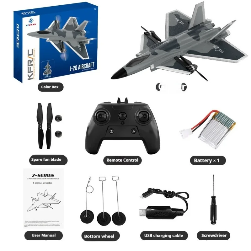 

KF700 J-20 Fighter 6-Channel Remote Control Airplane with Brushless Motor Powerful EPP Foam Fixed Wing RC Aircraft for Adults