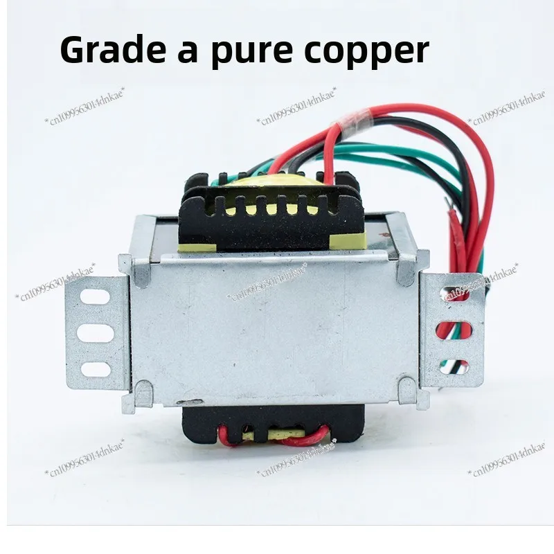 

120W Power Transformer Dual Group Independent Output 220V to Dual 12V 15V 18V 24V Isolation for Electronics
