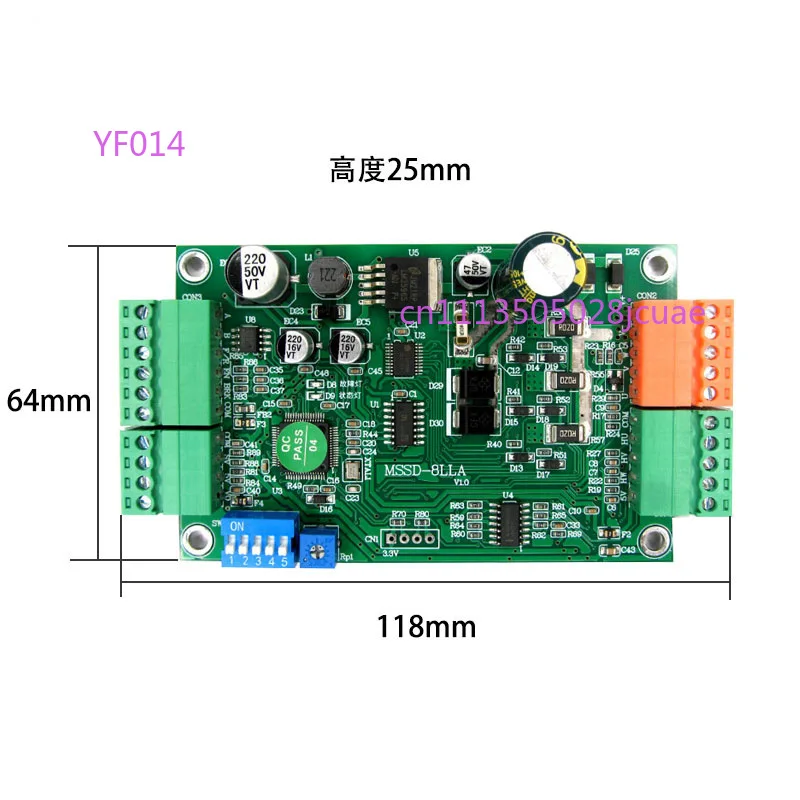 9V-36V8A motor vector control board module