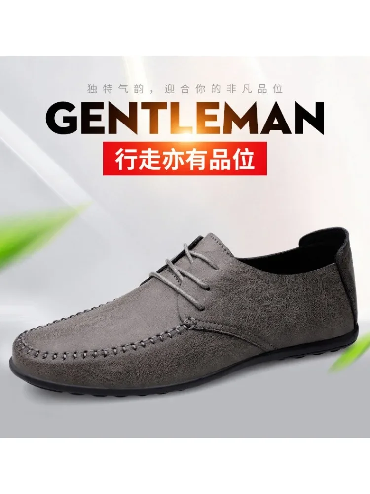 2024 New Soft-bottomed Business Small Leather Shoes for Men,Fashion Belted Trendy Young Casual Shoes,Classic Moccasin Loafers