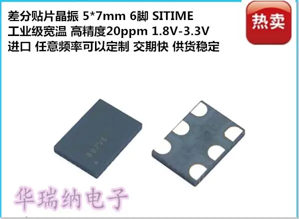 

2pcs/lot SIT9120AI-1D1-33E 100.000Y 100MHZ LVPECL chips Electronic new