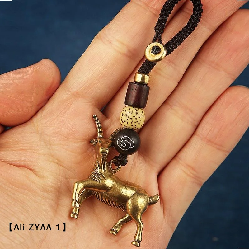 【A】Brass Goat Key Chains Small Ornament Antique Copper Zodiac Animal Sheep Car Keychains Miniature Figurines Accessory