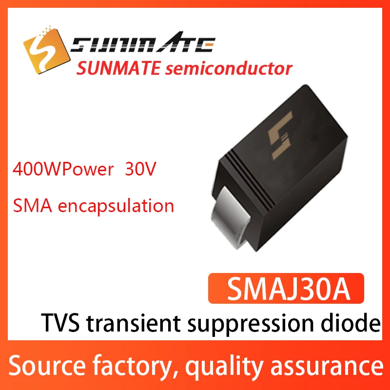 TVS ديود 400 واط SMAJ28CA SMAJ30A SMAJ30CA SMAJ33A SMAJ33CA SMAJ36A SMAJ36CA SMAJ40A SMAJ40CA SMAJ43A SMA حزمة 50 قطعة